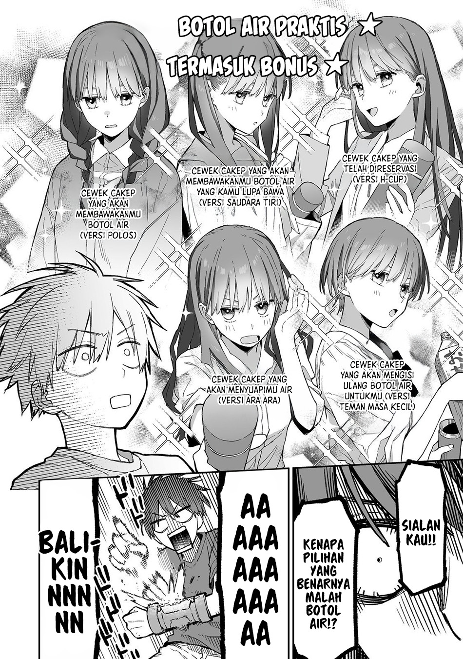 image-komik-ore-to-kimitachi-no-dungeon-sensou-chapter-1-17/54