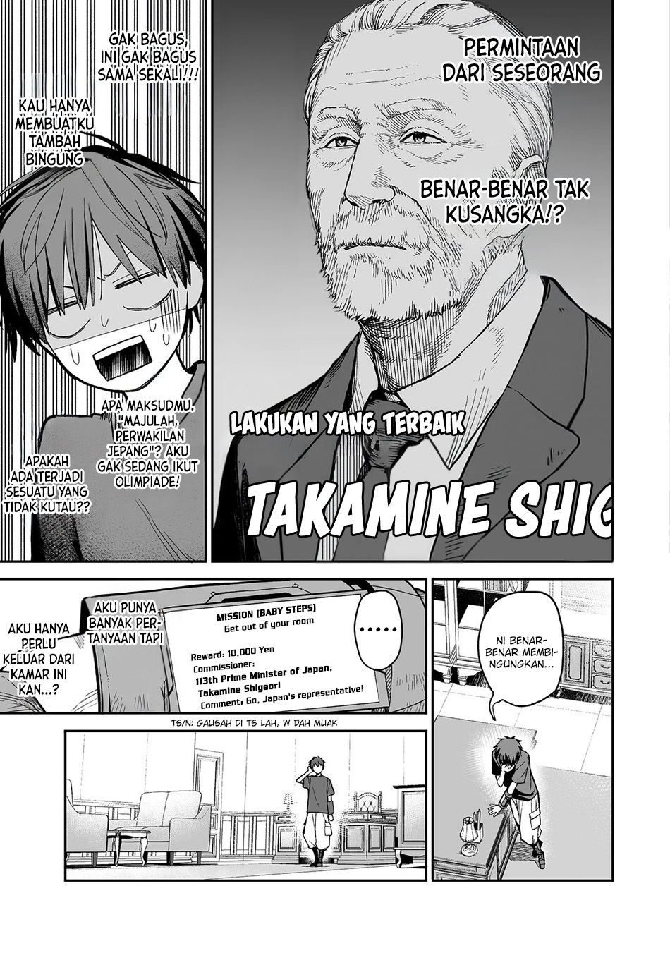 image-komik-ore-to-kimitachi-no-dungeon-sensou-chapter-1-20/54