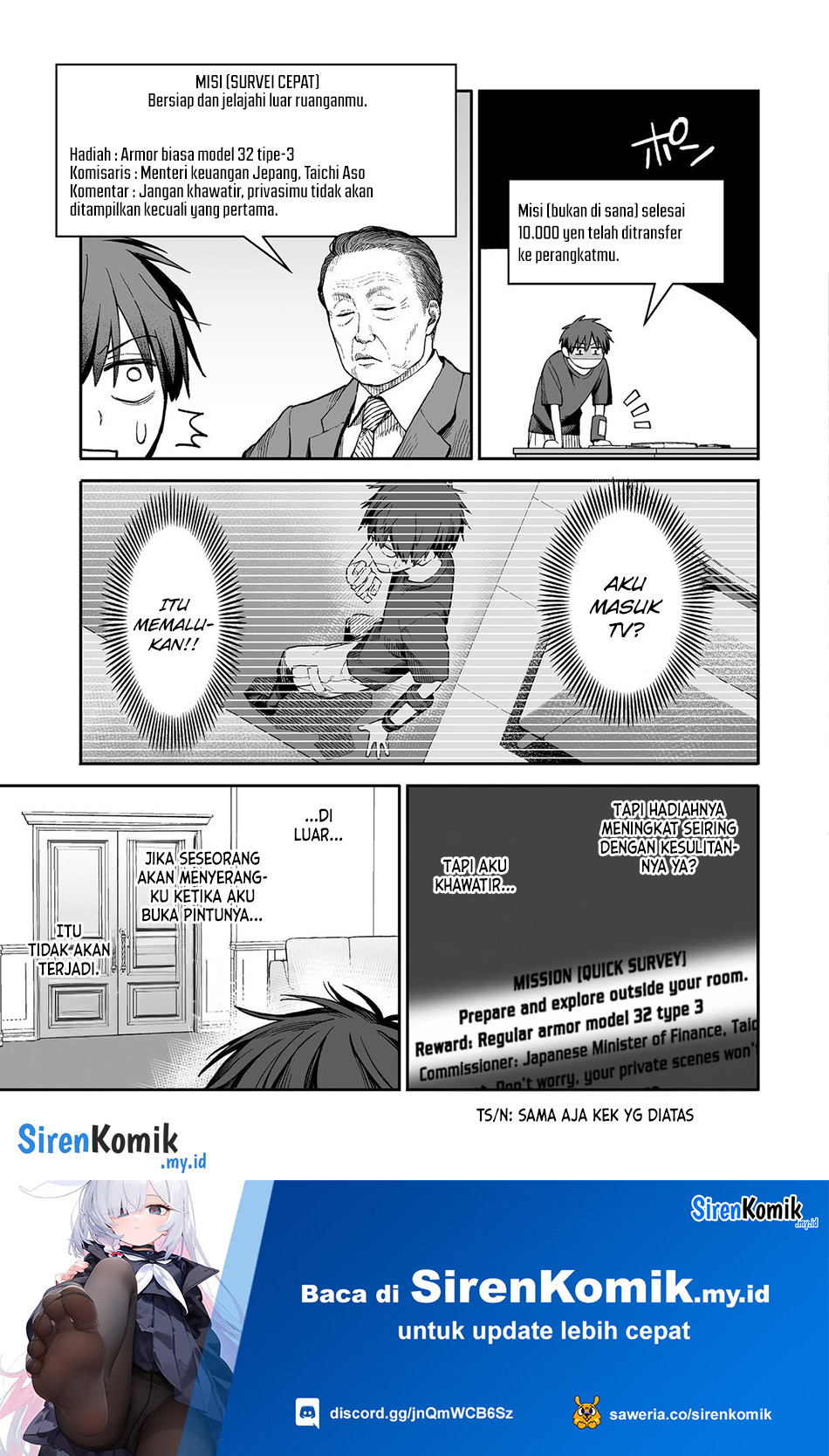 image-komik-ore-to-kimitachi-no-dungeon-sensou-chapter-1-24/54