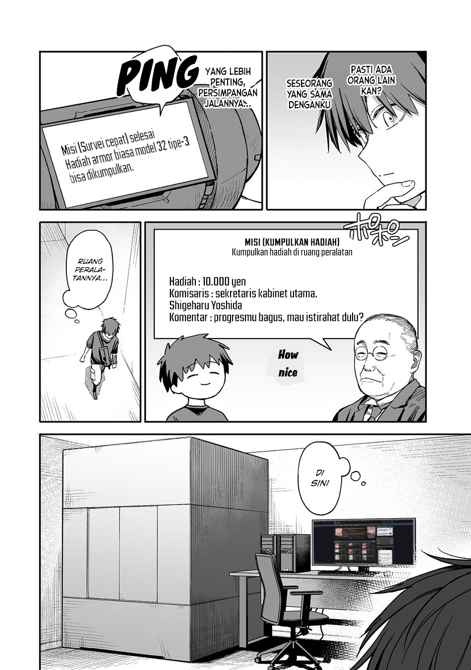 image-komik-ore-to-kimitachi-no-dungeon-sensou-chapter-1-33/54