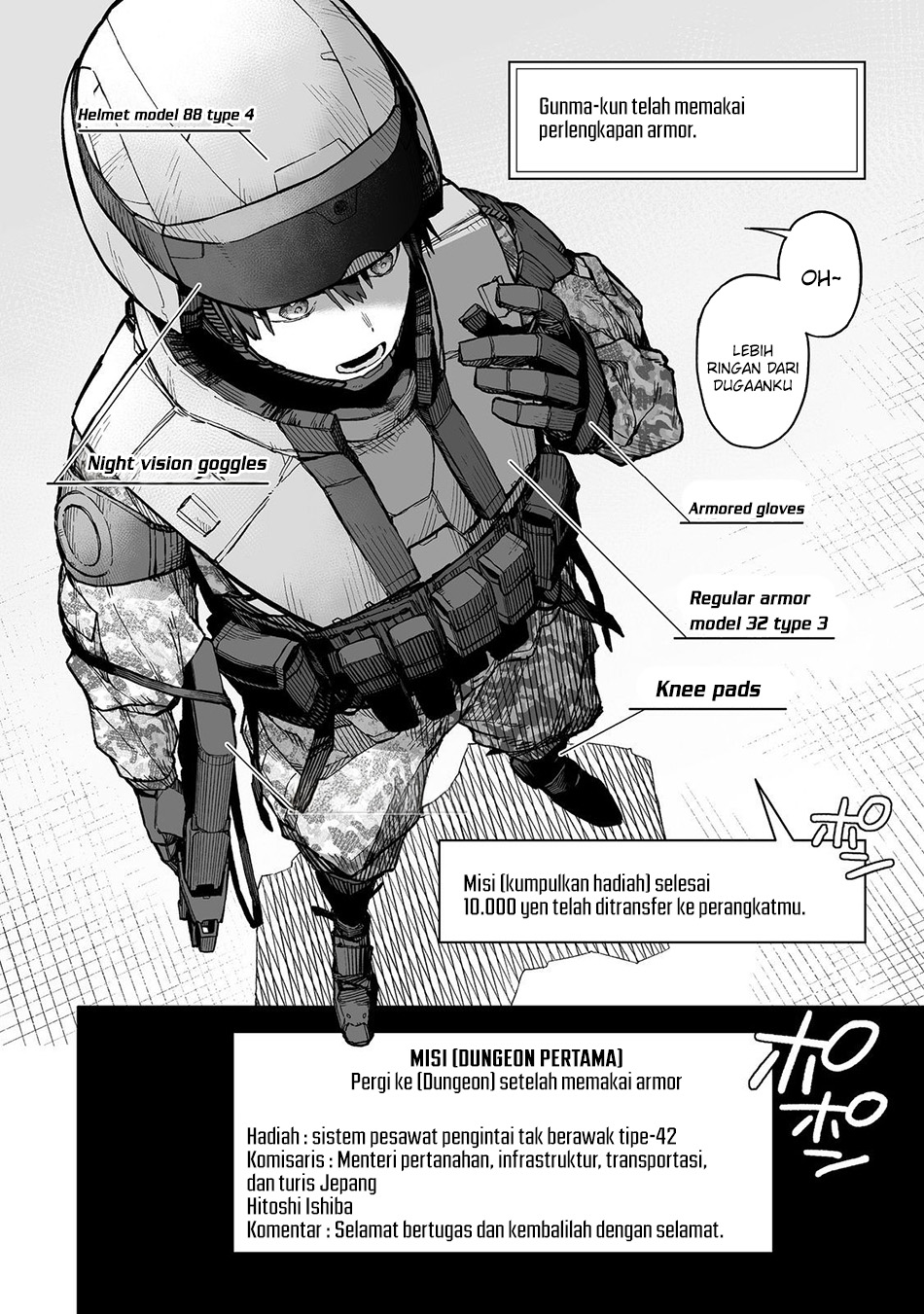 image-komik-ore-to-kimitachi-no-dungeon-sensou-chapter-1-35/54