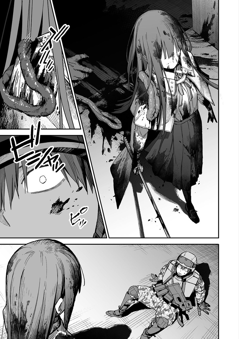 image-komik-ore-to-kimitachi-no-dungeon-sensou-chapter-1-42/54