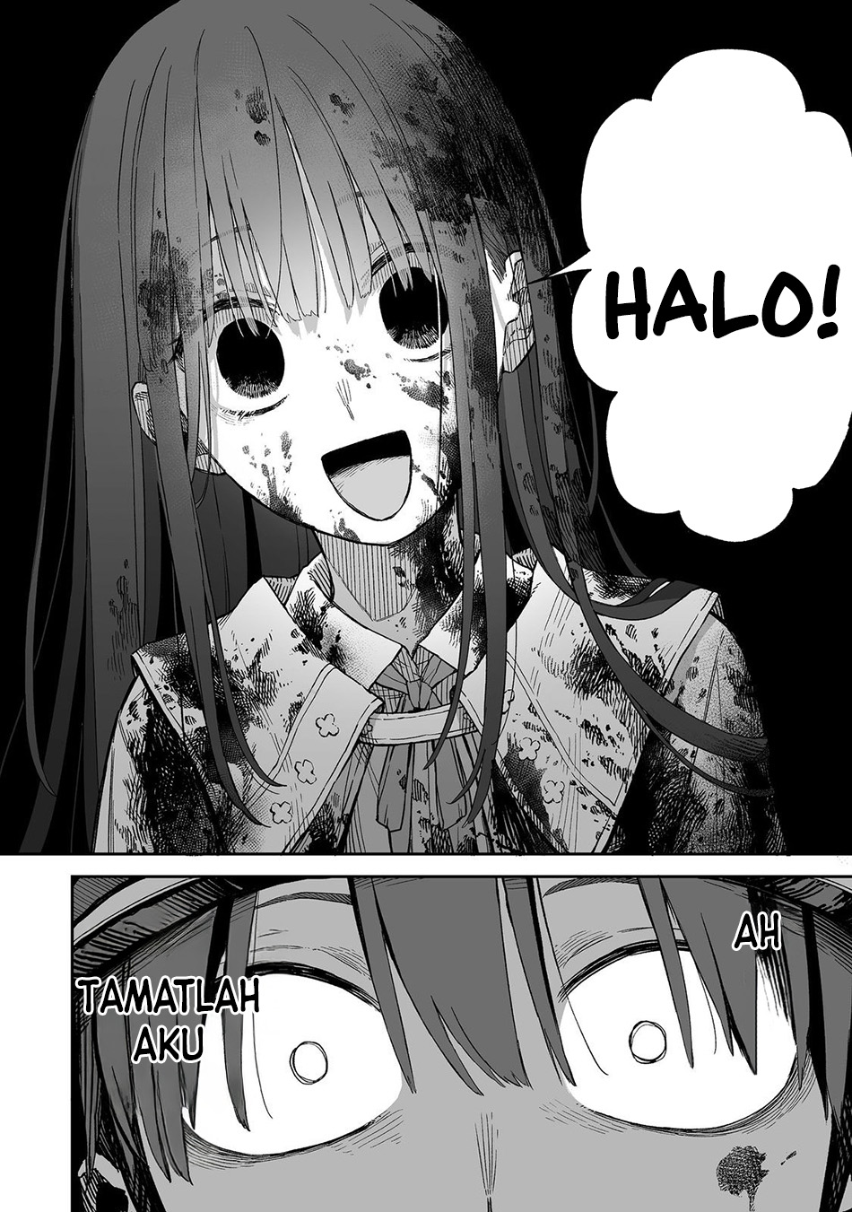 image-komik-ore-to-kimitachi-no-dungeon-sensou-chapter-1-43/54