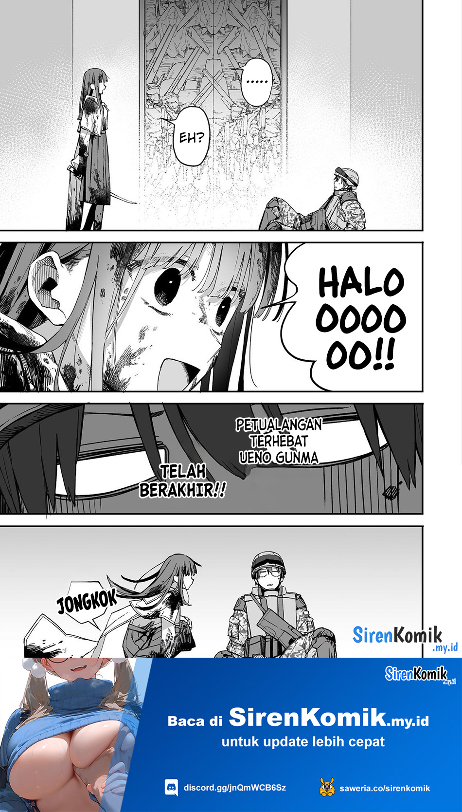 image-komik-ore-to-kimitachi-no-dungeon-sensou-chapter-1-44/54