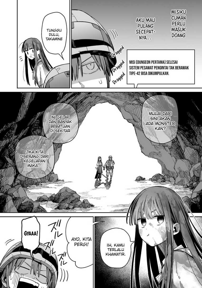 image-komik-ore-to-kimitachi-no-dungeon-sensou-chapter-2-4/35
