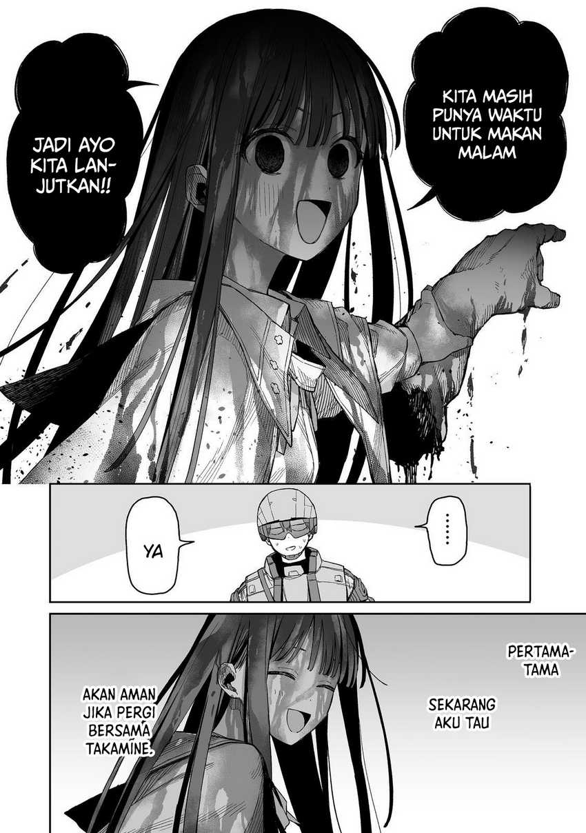 image-komik-ore-to-kimitachi-no-dungeon-sensou-chapter-2-12/35