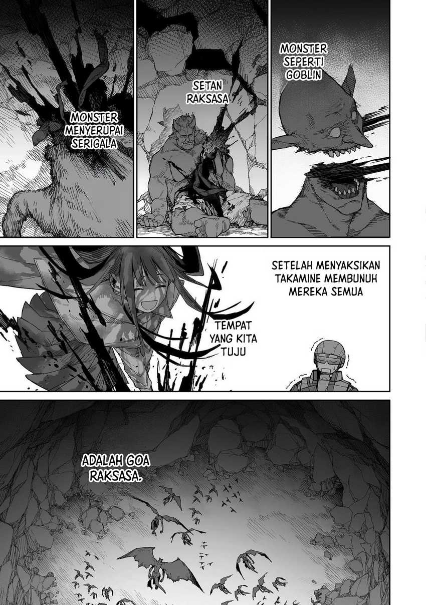 image-komik-ore-to-kimitachi-no-dungeon-sensou-chapter-2-13/35