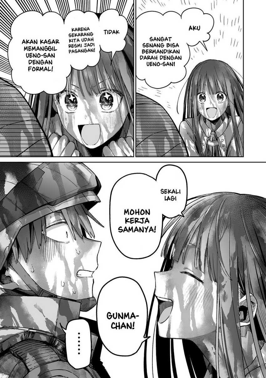 image-komik-ore-to-kimitachi-no-dungeon-sensou-chapter-2-21/35