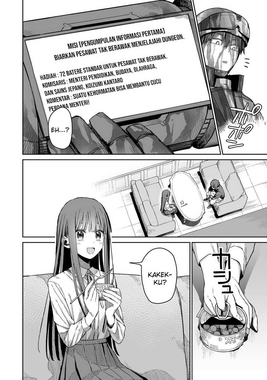 image-komik-ore-to-kimitachi-no-dungeon-sensou-chapter-2-22/35