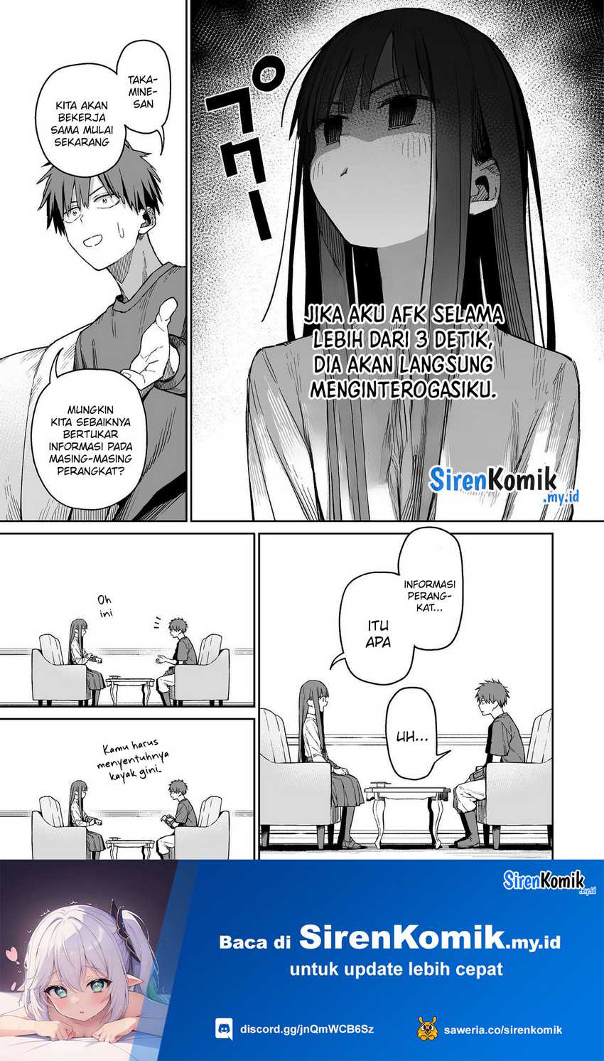 image-komik-ore-to-kimitachi-no-dungeon-sensou-chapter-2-25/35