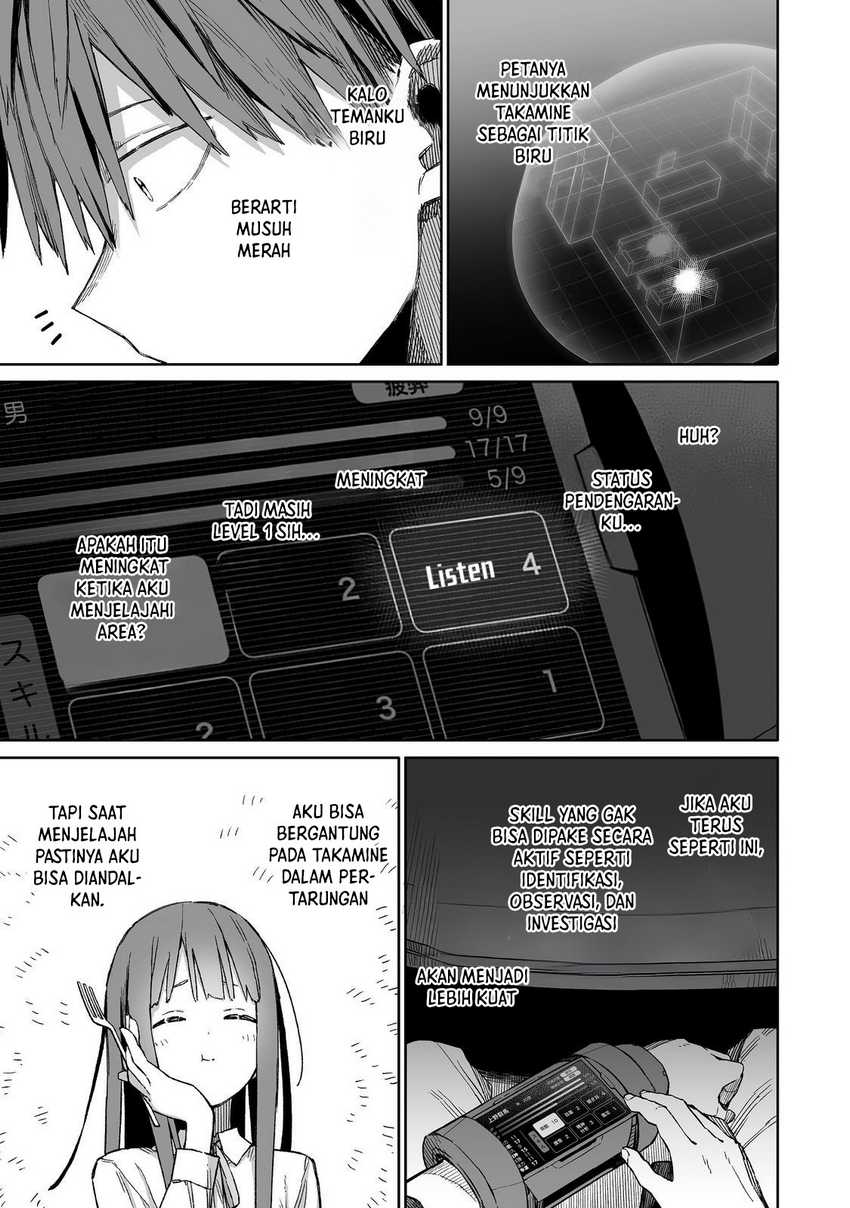 image-komik-ore-to-kimitachi-no-dungeon-sensou-chapter-2-29/35