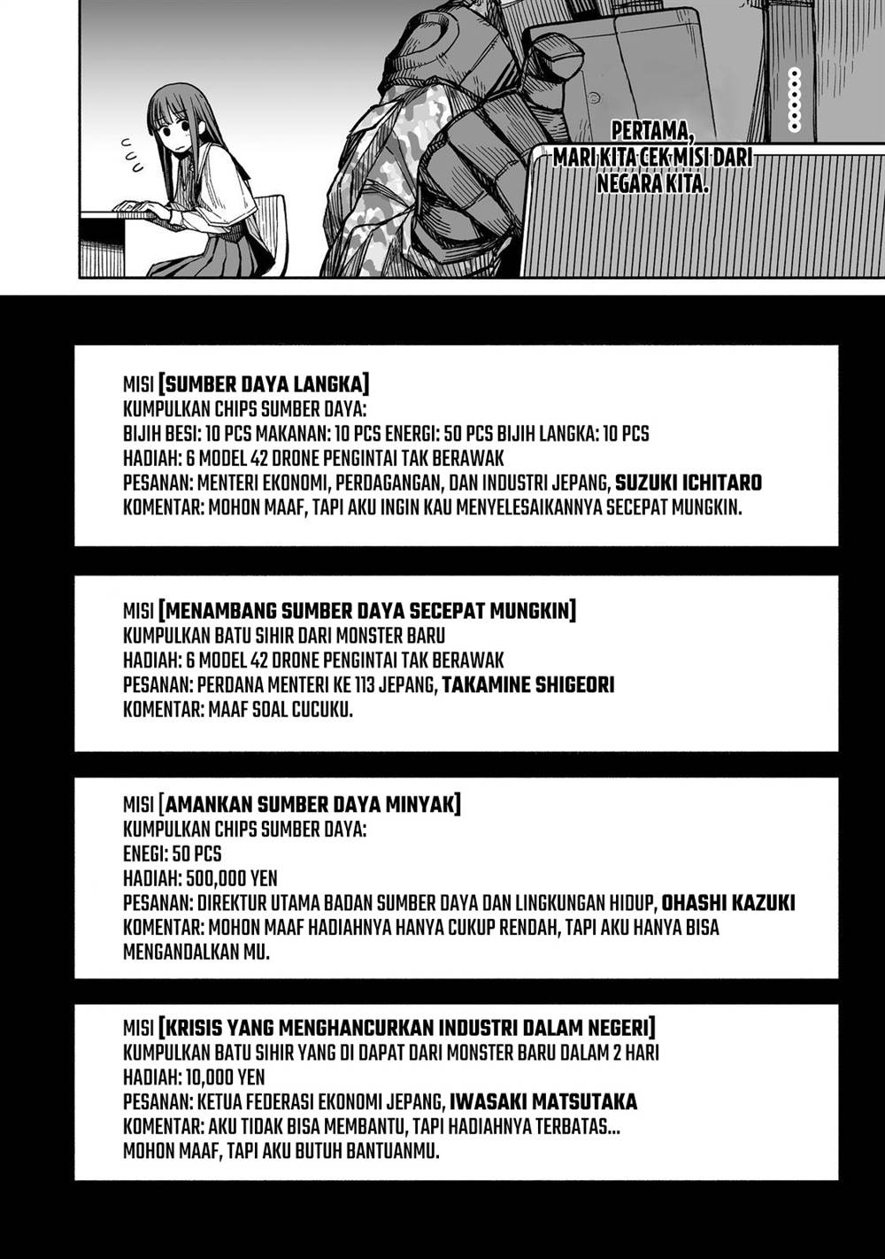 image-komik-ore-to-kimitachi-no-dungeon-sensou-chapter-3-14/36