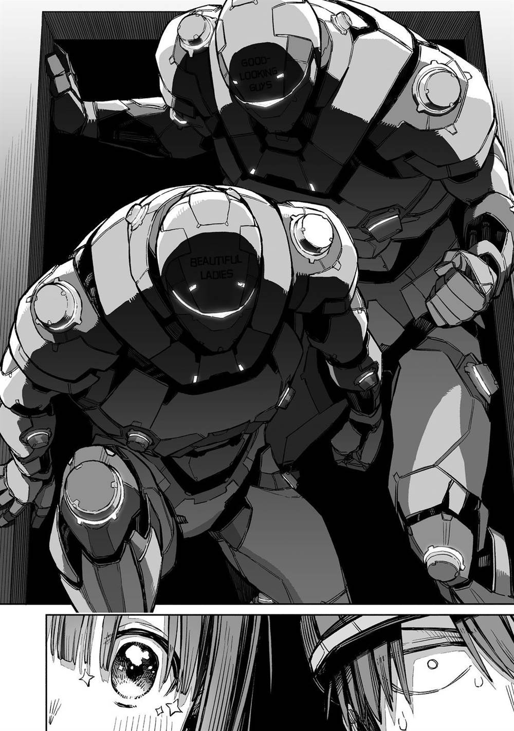 image-komik-ore-to-kimitachi-no-dungeon-sensou-chapter-3-20/36