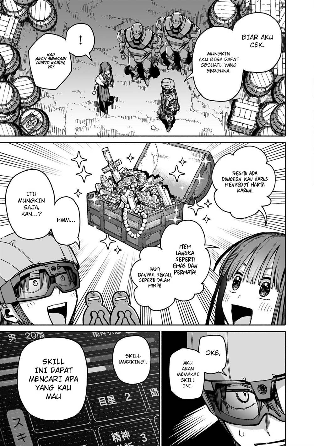 image-komik-ore-to-kimitachi-no-dungeon-sensou-chapter-3-31/36