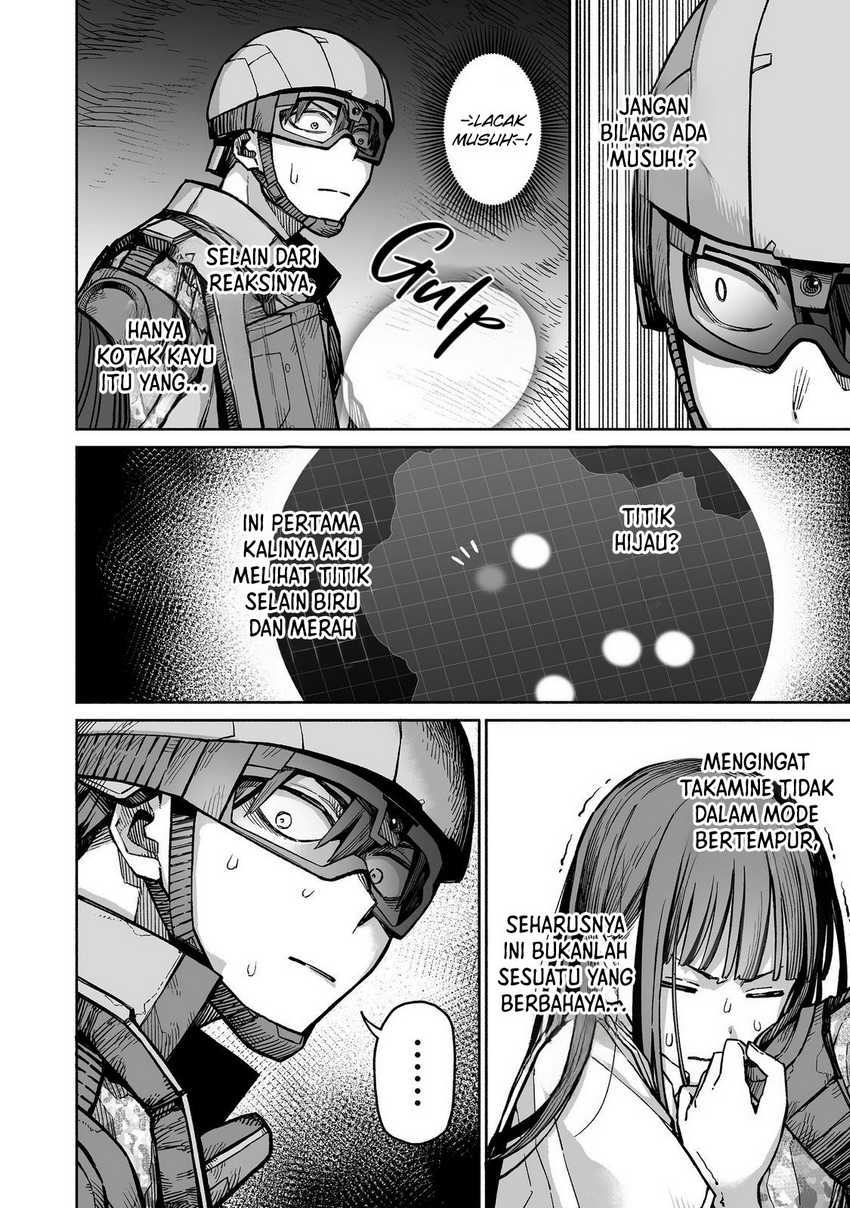 image-komik-ore-to-kimitachi-no-dungeon-sensou-chapter-4-2/42