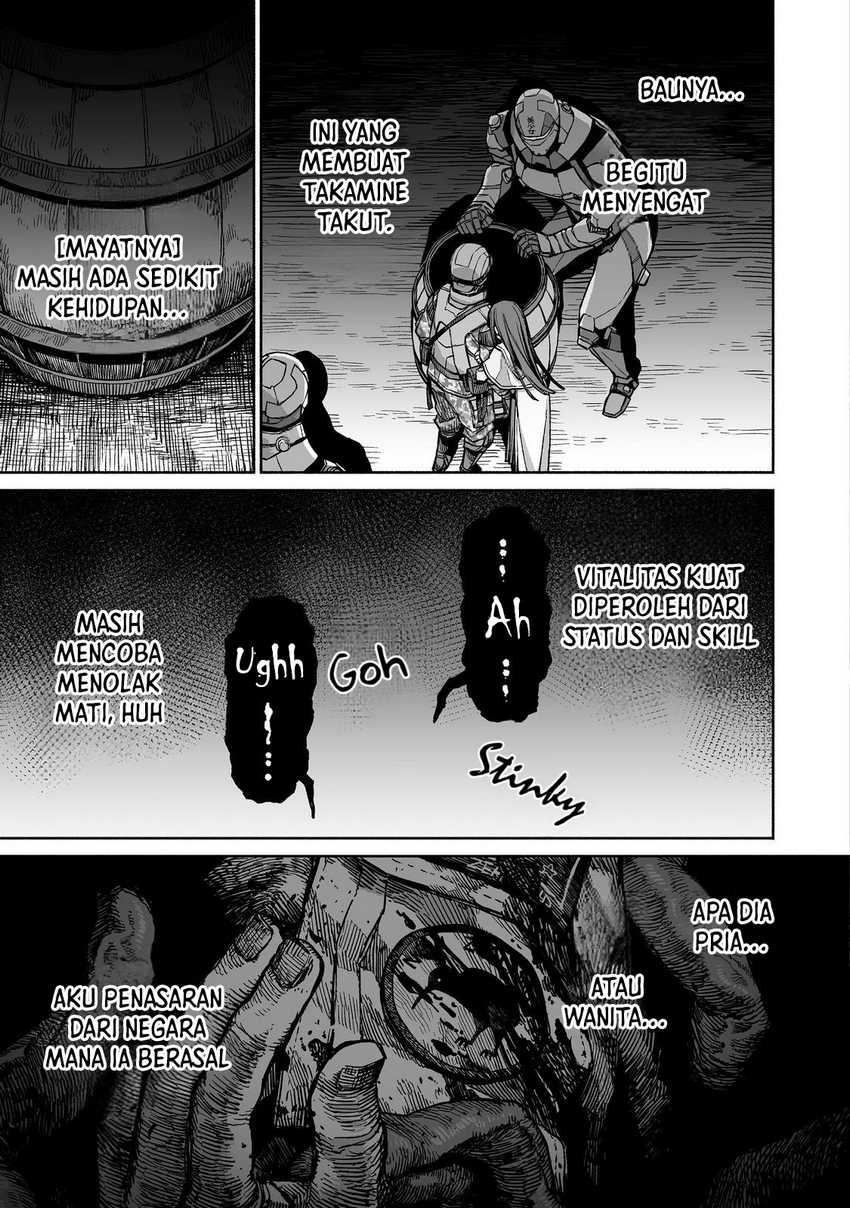 image-komik-ore-to-kimitachi-no-dungeon-sensou-chapter-4-5/42