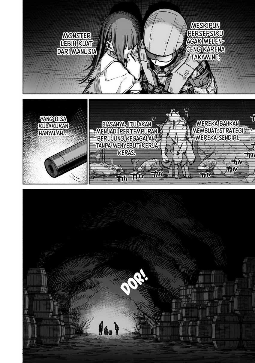 image-komik-ore-to-kimitachi-no-dungeon-sensou-chapter-4-6/42