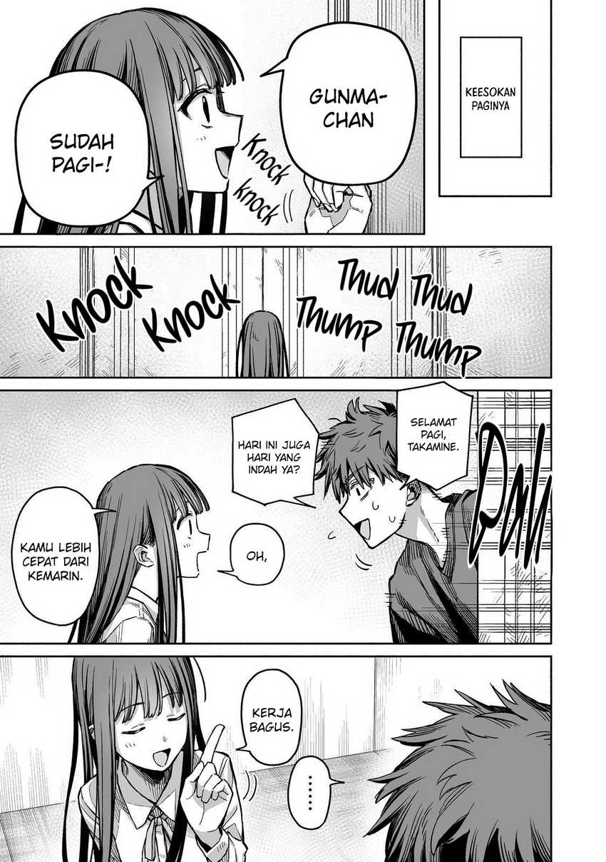 image-komik-ore-to-kimitachi-no-dungeon-sensou-chapter-4-7/42