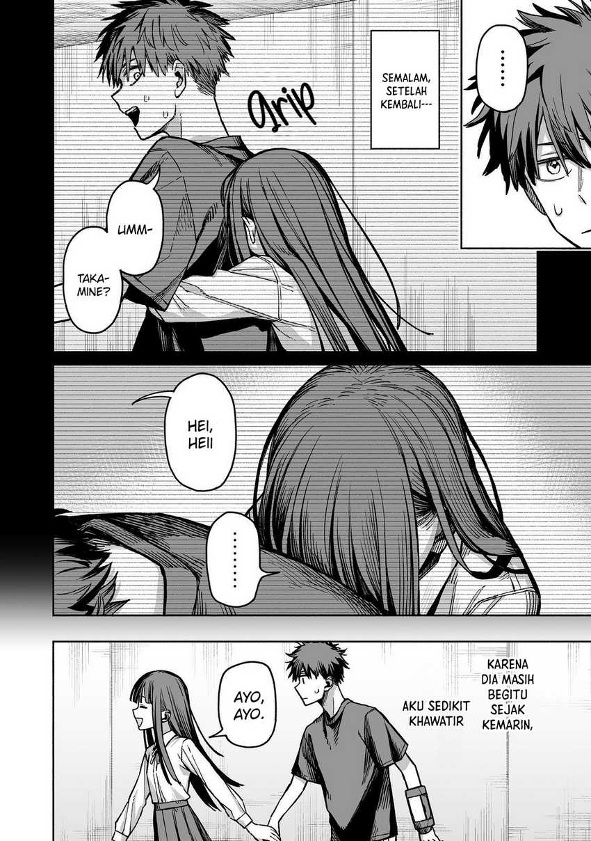 image-komik-ore-to-kimitachi-no-dungeon-sensou-chapter-4-8/42