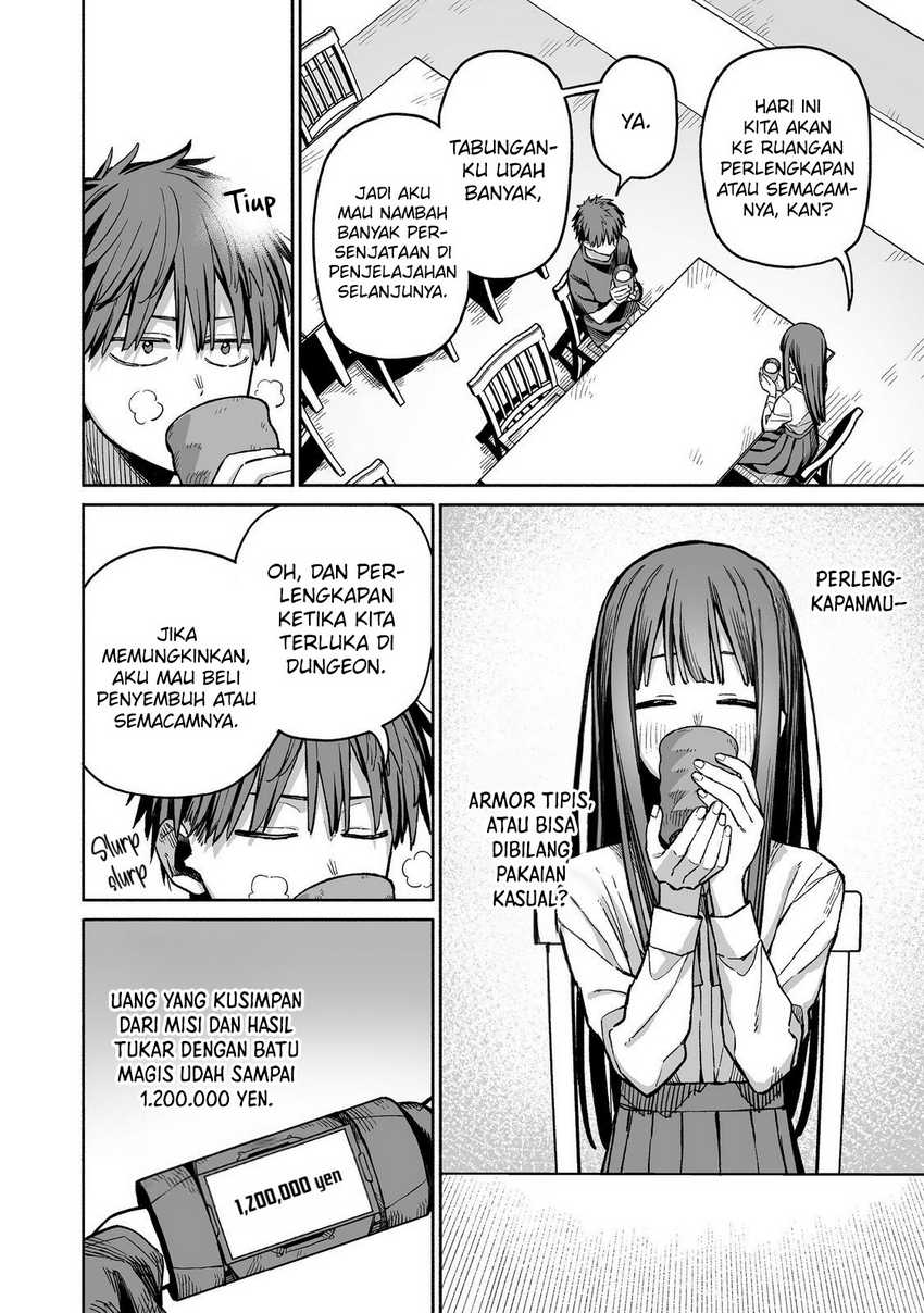 image-komik-ore-to-kimitachi-no-dungeon-sensou-chapter-4-10/42