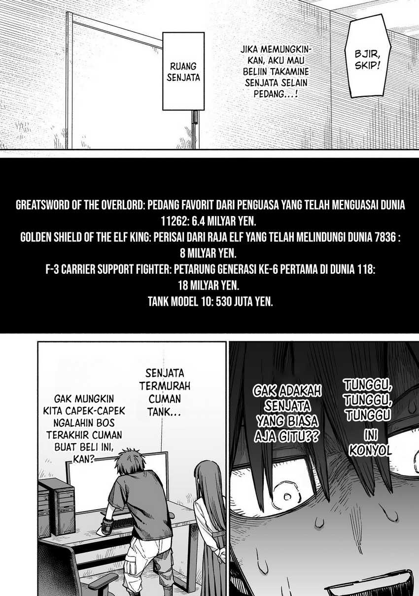 image-komik-ore-to-kimitachi-no-dungeon-sensou-chapter-4-12/42