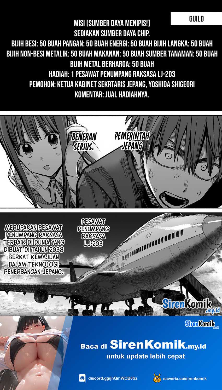 image-komik-ore-to-kimitachi-no-dungeon-sensou-chapter-4-14/42