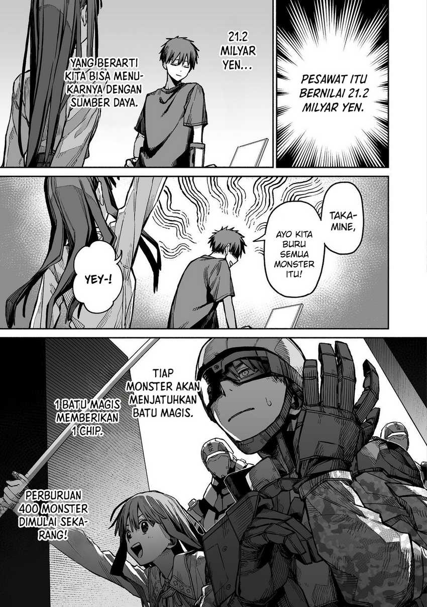 image-komik-ore-to-kimitachi-no-dungeon-sensou-chapter-4-15/42