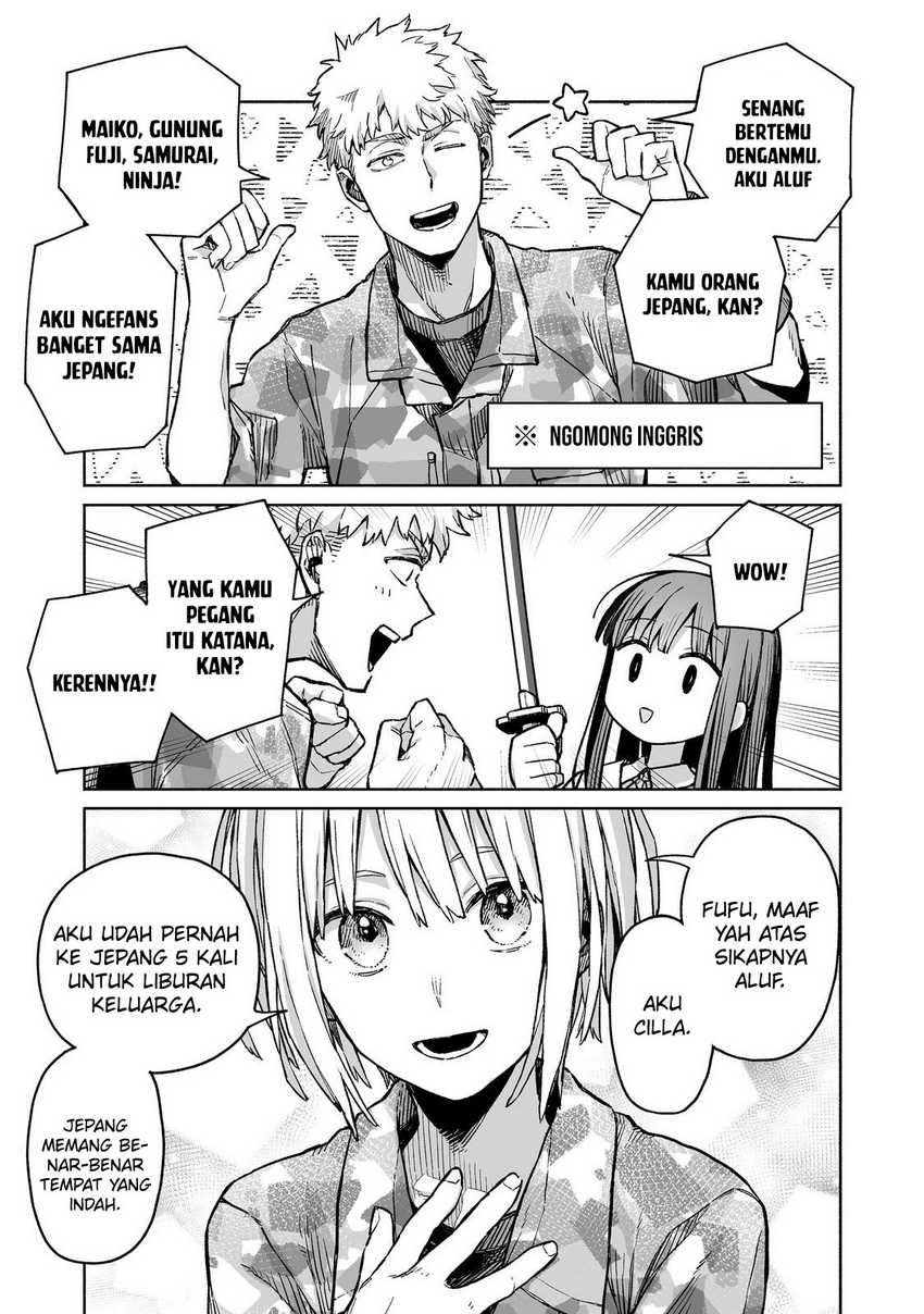 image-komik-ore-to-kimitachi-no-dungeon-sensou-chapter-4-17/42