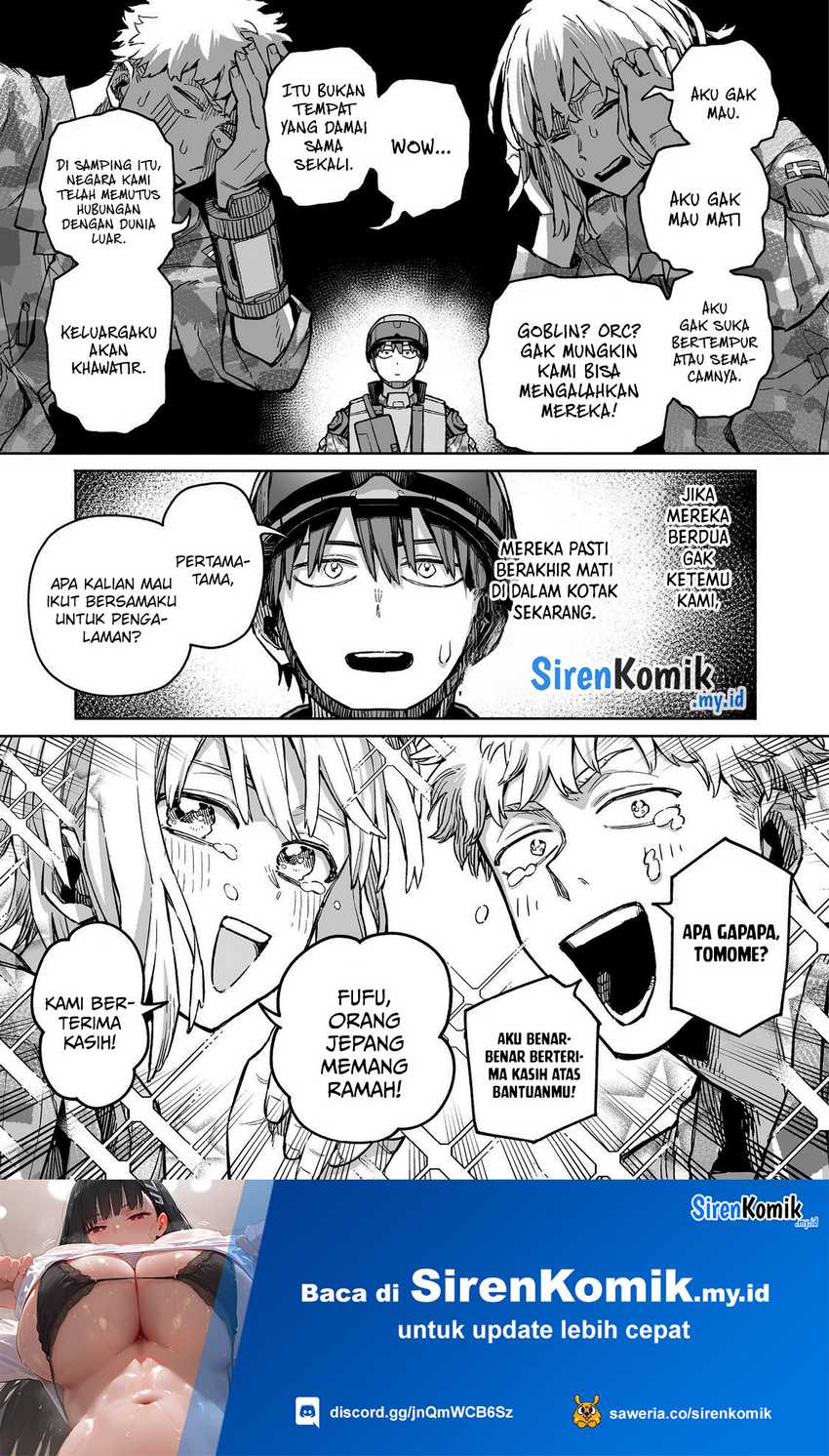 image-komik-ore-to-kimitachi-no-dungeon-sensou-chapter-4-19/42