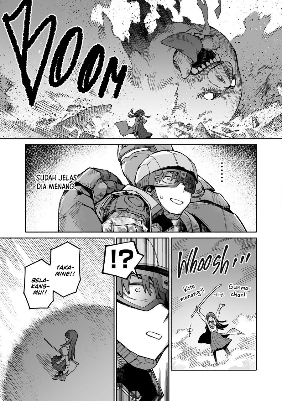 image-komik-ore-to-kimitachi-no-dungeon-sensou-chapter-5-7/35