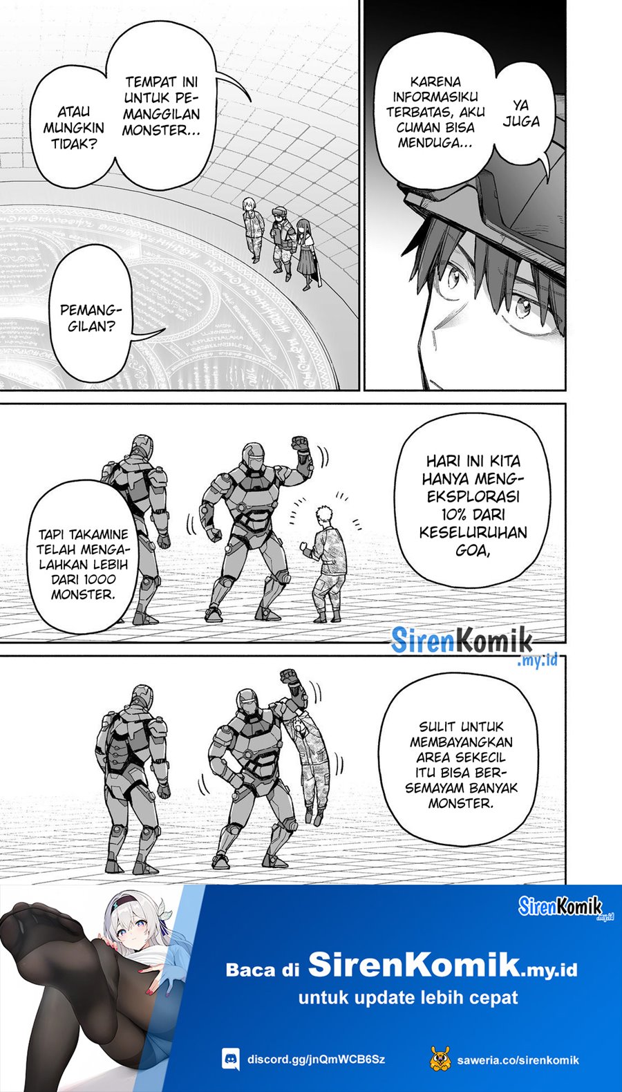 image-komik-ore-to-kimitachi-no-dungeon-sensou-chapter-5-19/35