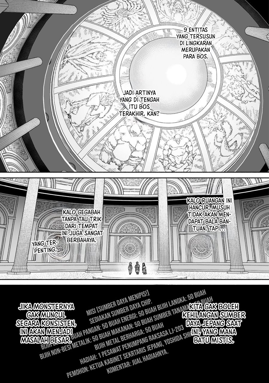 image-komik-ore-to-kimitachi-no-dungeon-sensou-chapter-5-21/35