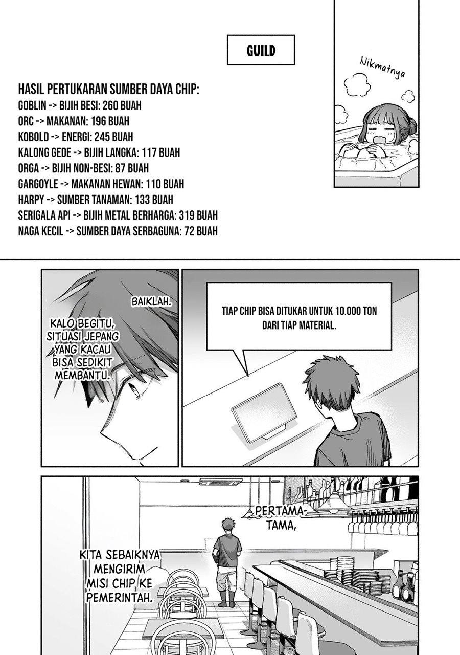 image-komik-ore-to-kimitachi-no-dungeon-sensou-chapter-5-23/35