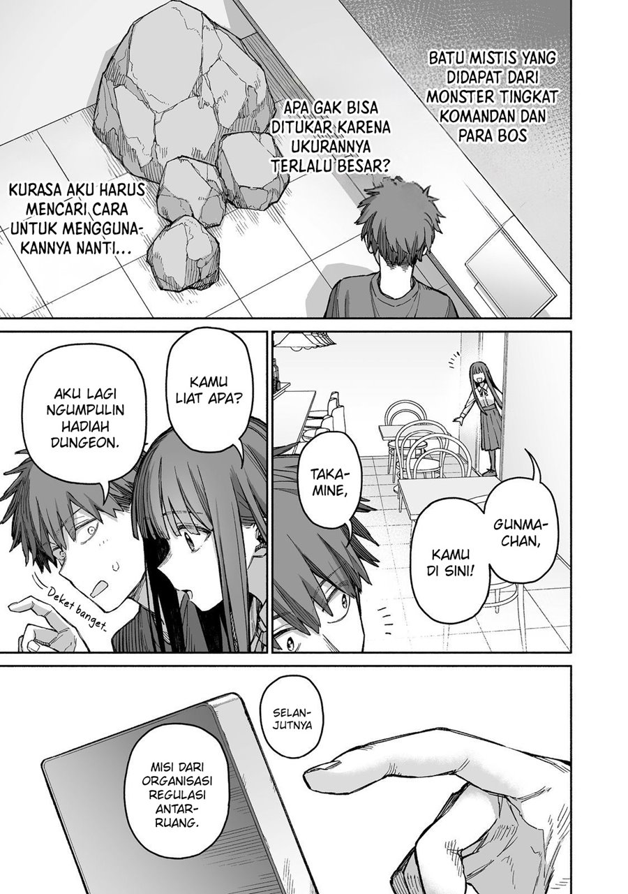 image-komik-ore-to-kimitachi-no-dungeon-sensou-chapter-5-25/35