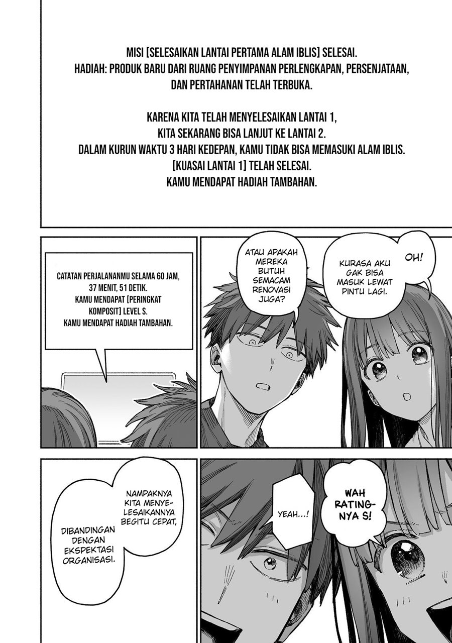 image-komik-ore-to-kimitachi-no-dungeon-sensou-chapter-5-26/35