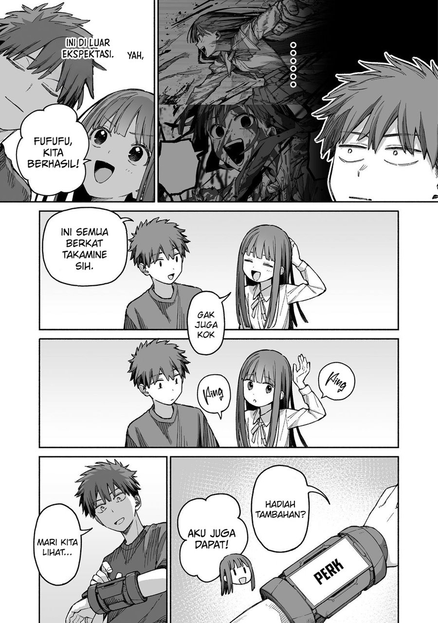 image-komik-ore-to-kimitachi-no-dungeon-sensou-chapter-5-27/35