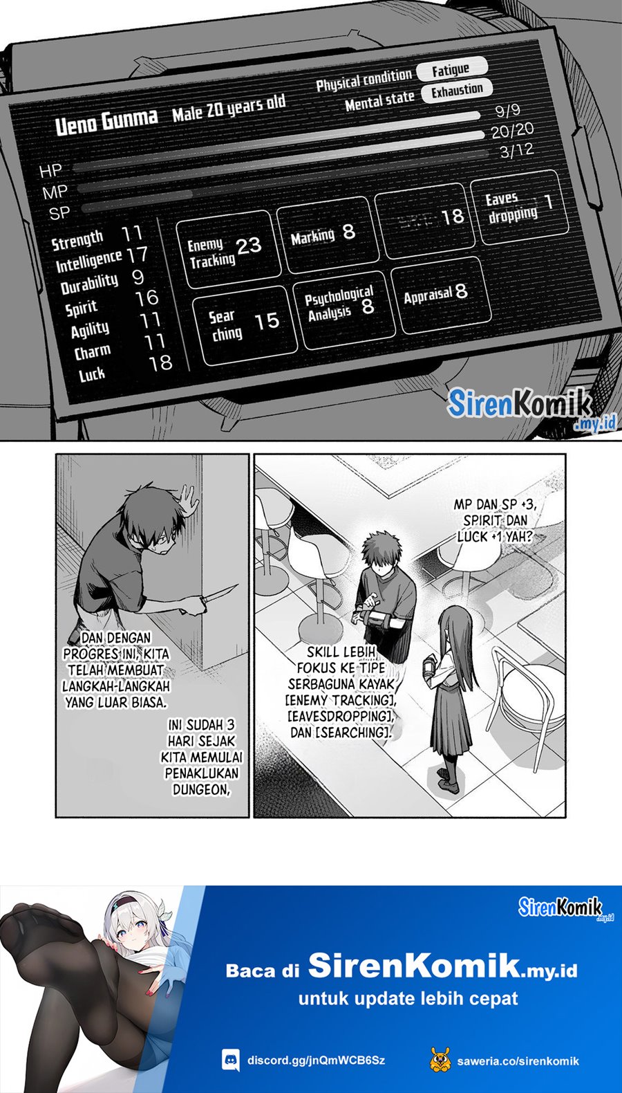 image-komik-ore-to-kimitachi-no-dungeon-sensou-chapter-5-29/35