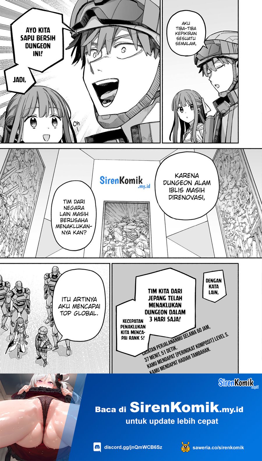 image-komik-ore-to-kimitachi-no-dungeon-sensou-chapter-6-5/33