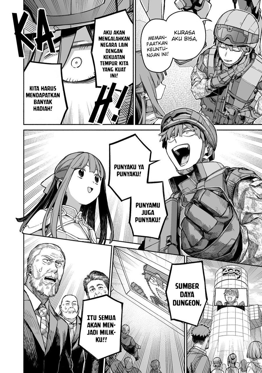 image-komik-ore-to-kimitachi-no-dungeon-sensou-chapter-6-6/33