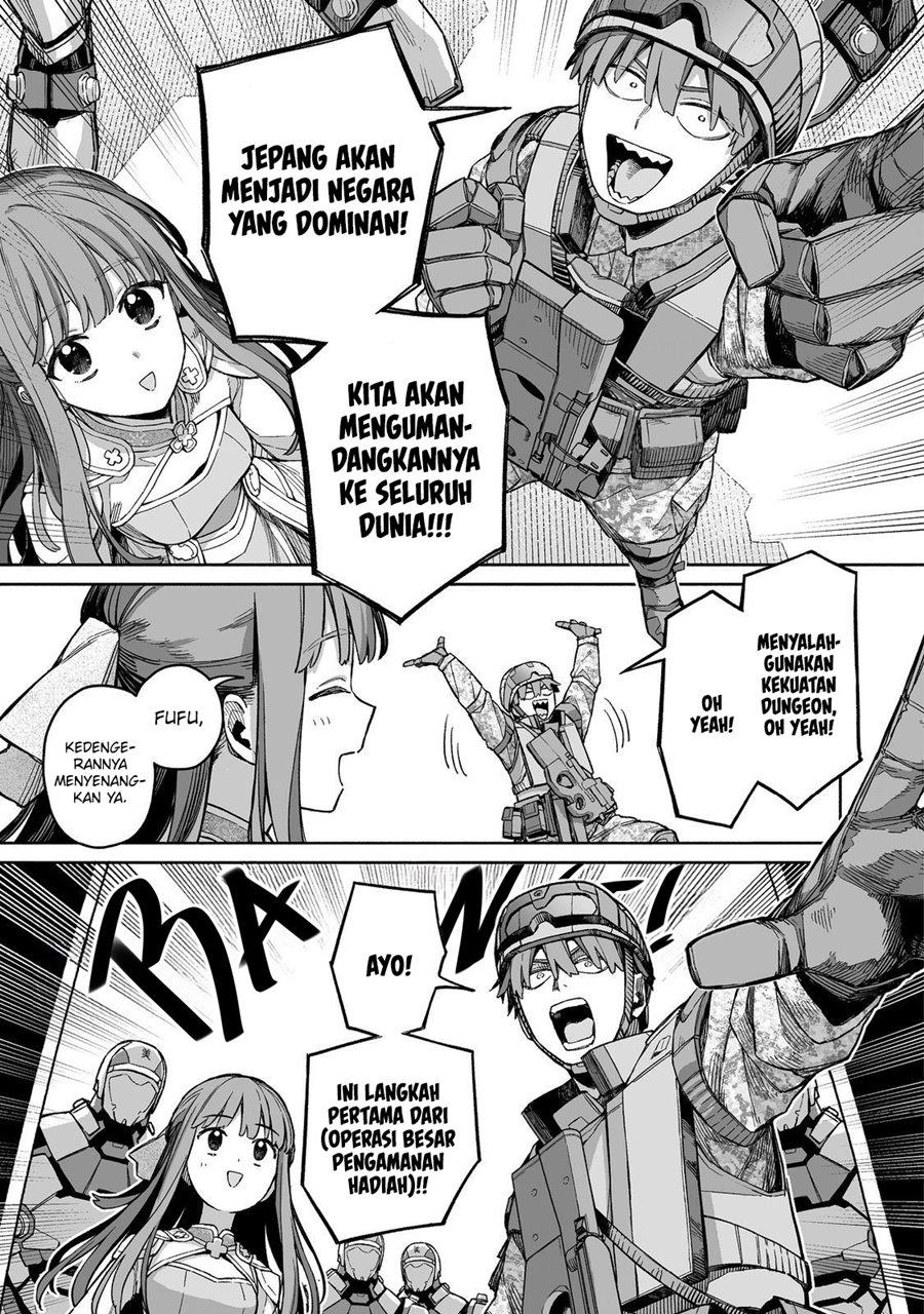 image-komik-ore-to-kimitachi-no-dungeon-sensou-chapter-6-7/33