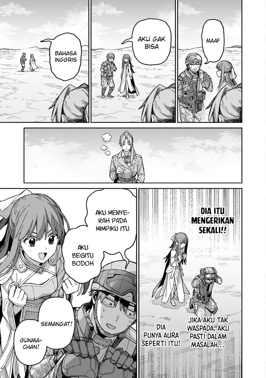 image-komik-ore-to-kimitachi-no-dungeon-sensou-chapter-6-11/33