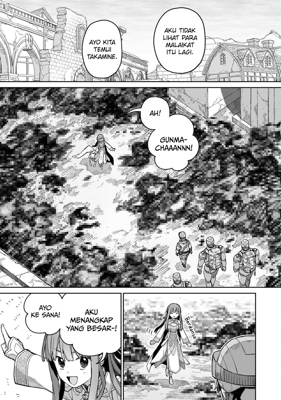 image-komik-ore-to-kimitachi-no-dungeon-sensou-chapter-7-11/31