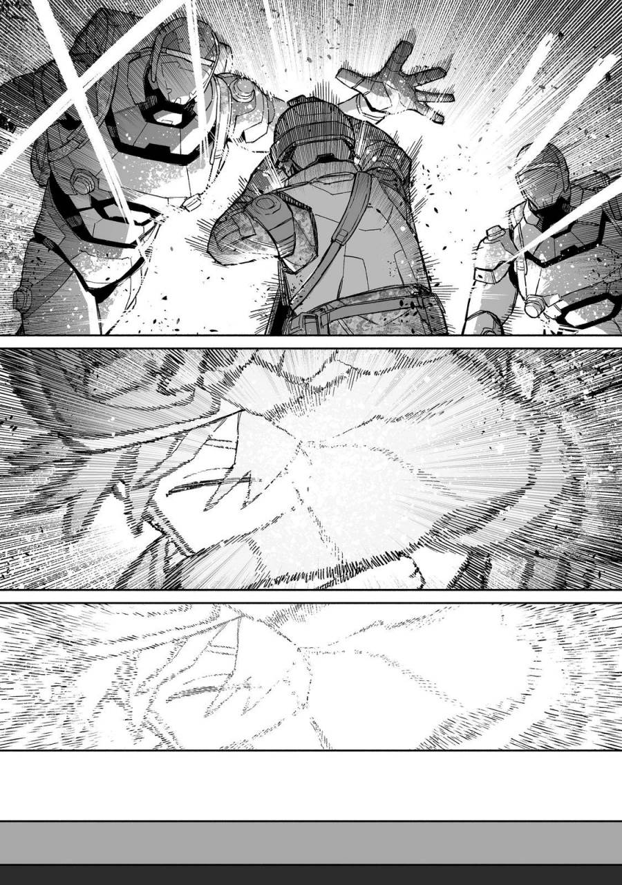 image-komik-ore-to-kimitachi-no-dungeon-sensou-chapter-9-end-2/44