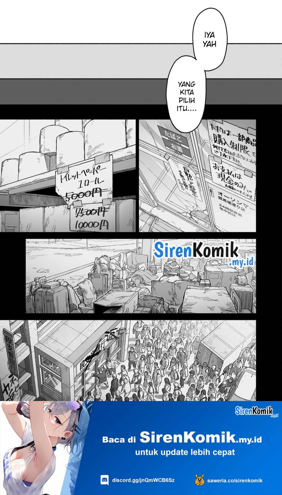 image-komik-ore-to-kimitachi-no-dungeon-sensou-chapter-9-end-35/44