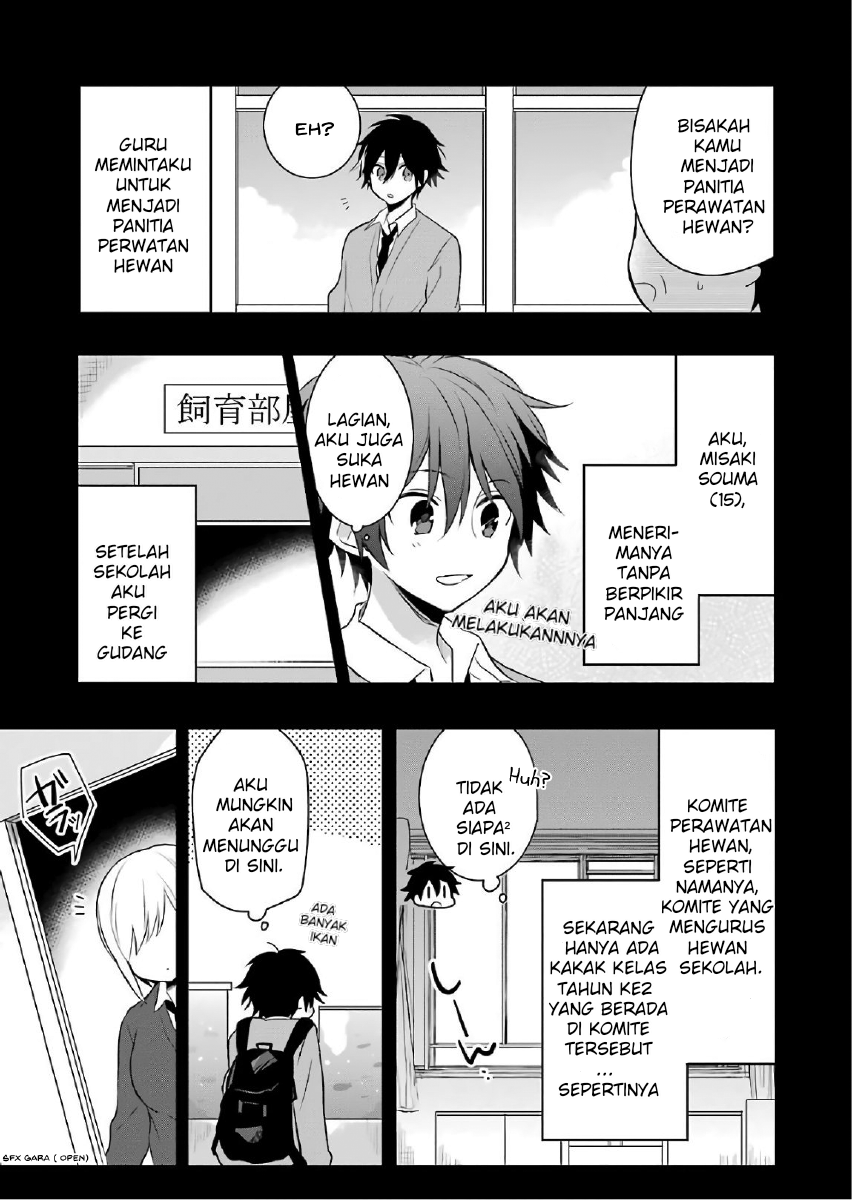 image-komik-ore-wa-inu-dewa-arimasen-chapter-1-4/19