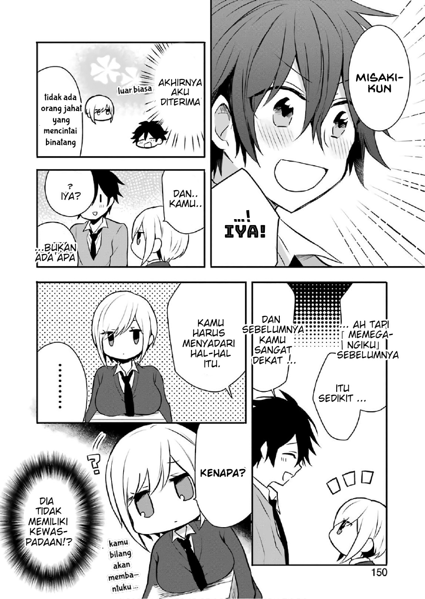image-komik-ore-wa-inu-dewa-arimasen-chapter-1-15/19