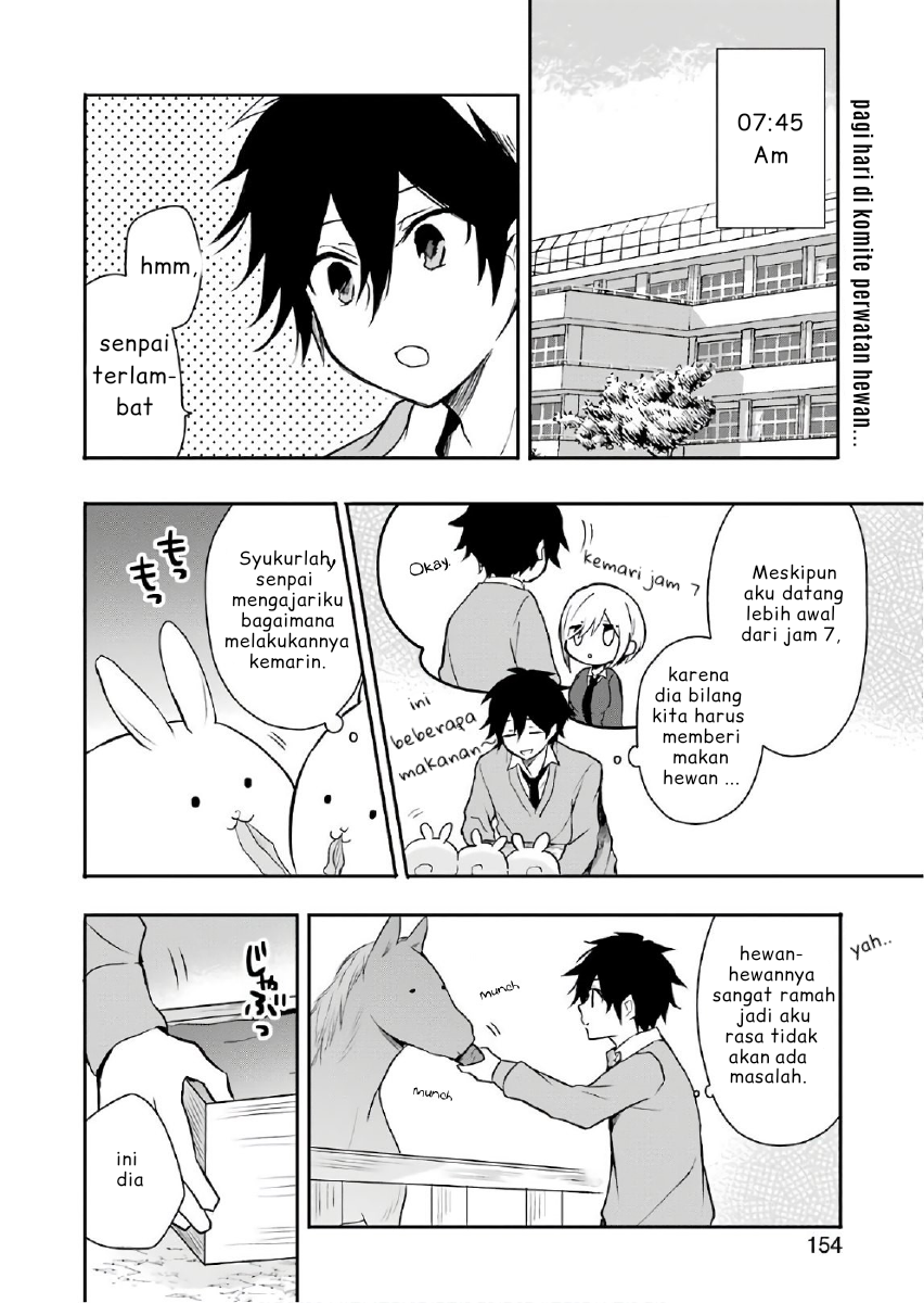 image-komik-ore-wa-inu-dewa-arimasen-chapter-2-2/17