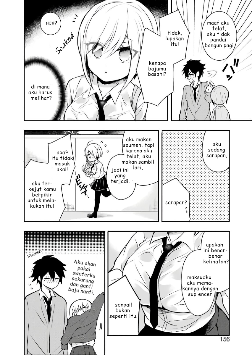 image-komik-ore-wa-inu-dewa-arimasen-chapter-2-4/17