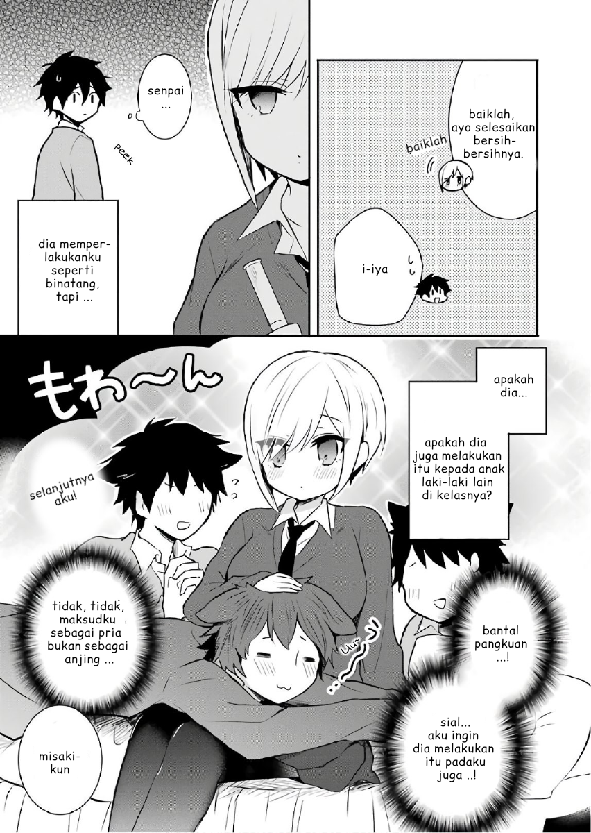 image-komik-ore-wa-inu-dewa-arimasen-chapter-2-7/17