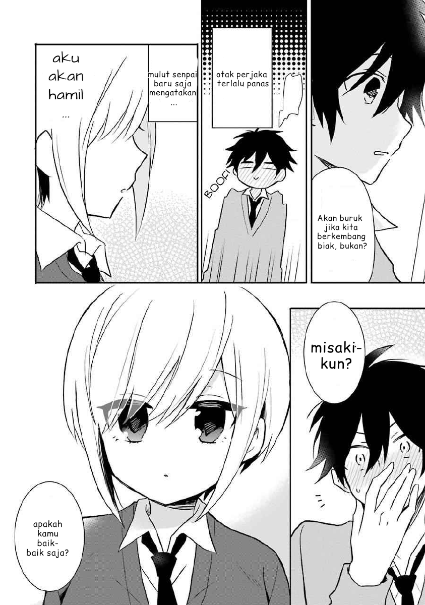 image-komik-ore-wa-inu-dewa-arimasen-chapter-3-13/17